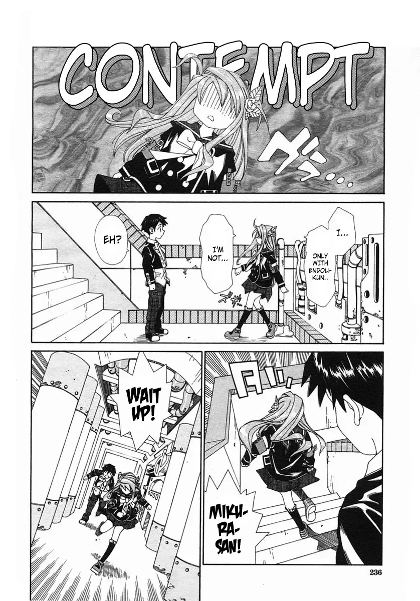 [Seto Yuuki] Mikura-san no Koi | Mikura-san's Love Fhentai - Page 12