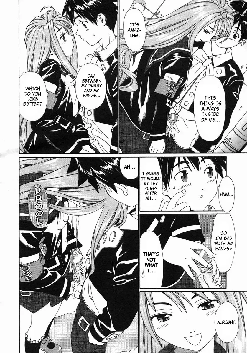[Seto Yuuki] Mikura-san no Koi | Mikura-san's Love Fhentai - Page 8