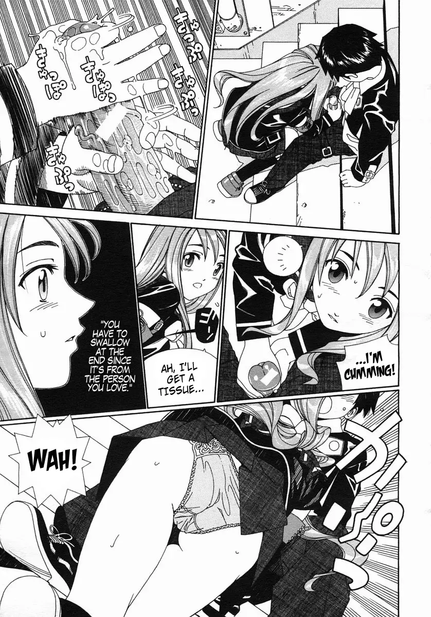 [Seto Yuuki] Mikura-san no Koi | Mikura-san's Love Fhentai - Page 9