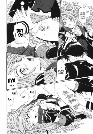 [Seto Yuuki] Mikura-san no Koi | Mikura-san's Love Fhentai - Page 18