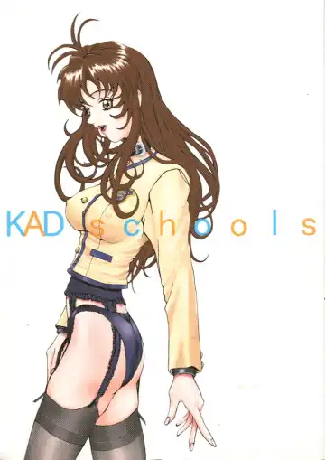 Read [Rocket Okaboshi] KAD schools - Fhentai