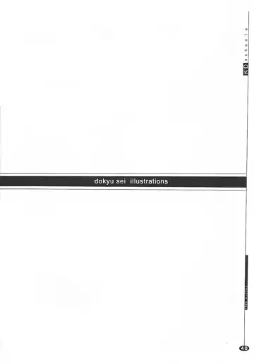 [Rocket Okaboshi] KAD schools Fhentai - Page 39