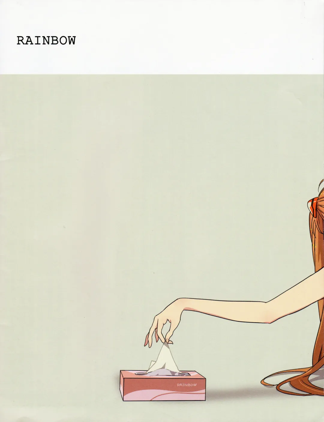 [Mebae] Rainbow Fhentai - Page 21