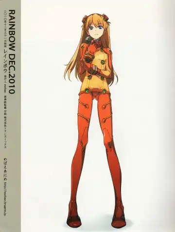 [Mebae] Rainbow Fhentai - Page 20