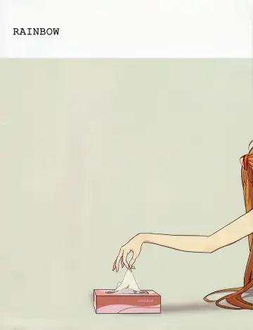 [Mebae] Rainbow Fhentai - Page 21