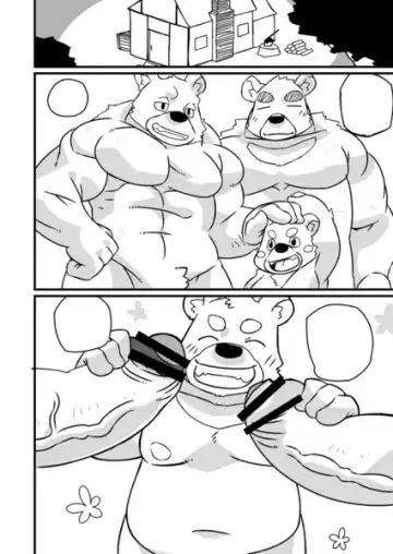 [Ushigami Mitsuki] Kurobuta 1-gou Fhentai - Page 10