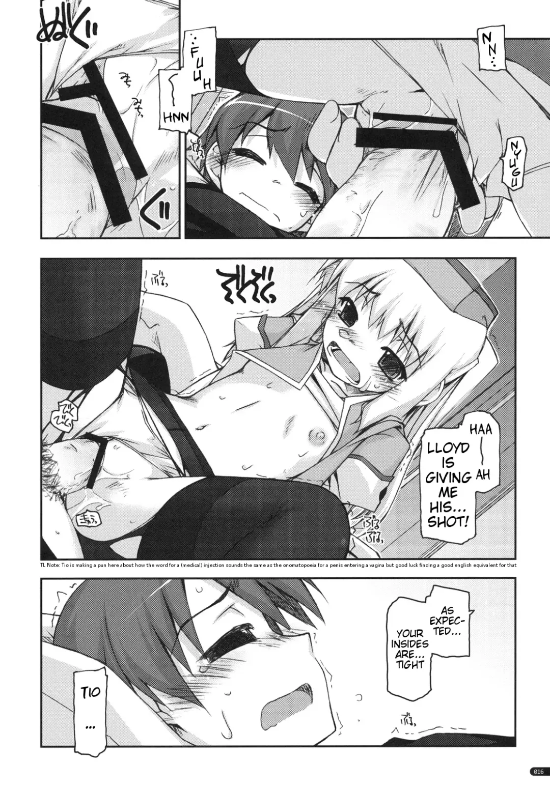 [Shikei] Tio Ijiri Fhentai - Page 15
