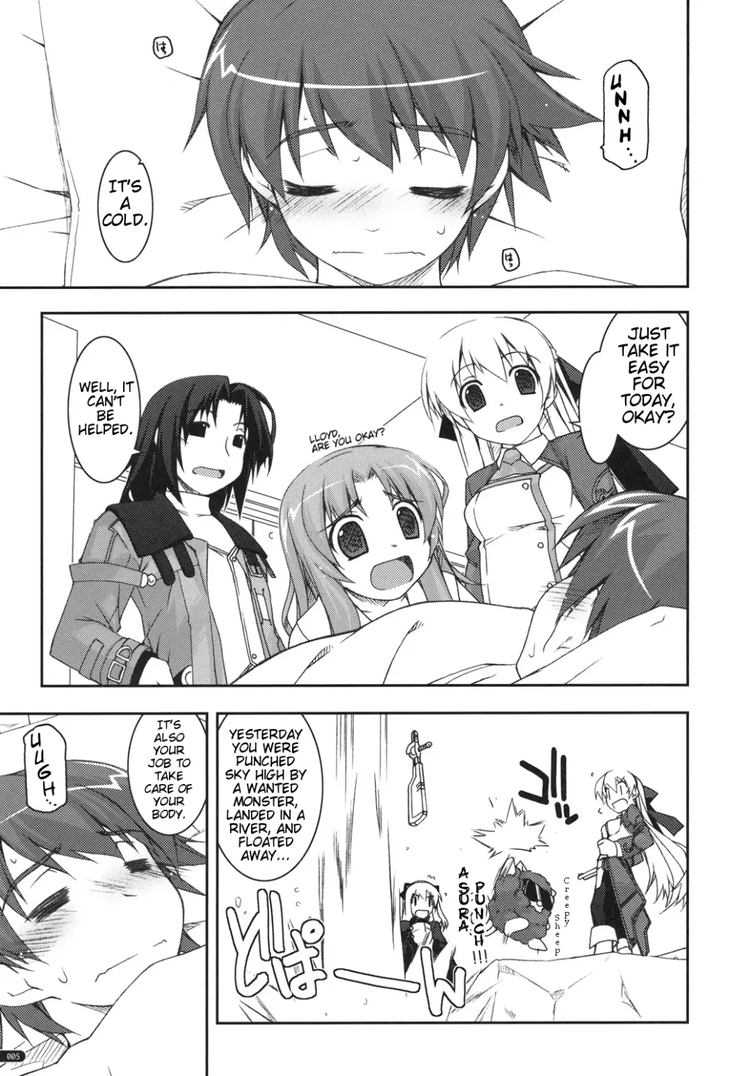 [Shikei] Tio Ijiri Fhentai - Page 4