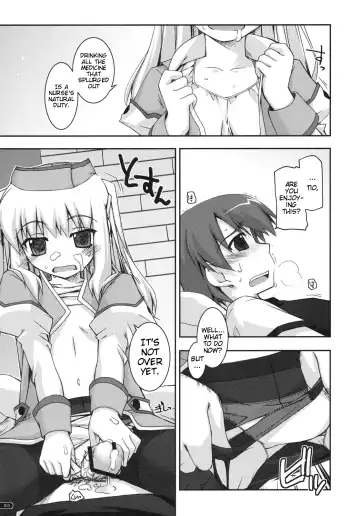 [Shikei] Tio Ijiri Fhentai - Page 14