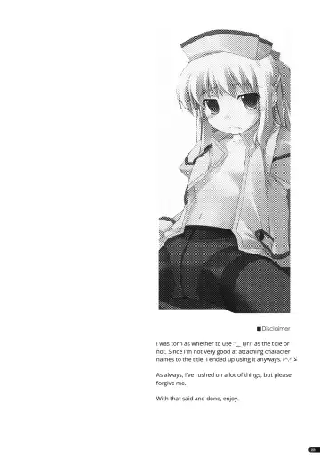 [Shikei] Tio Ijiri Fhentai - Page 3