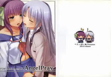 Read [Chobipero] AngelPray - Fhentai