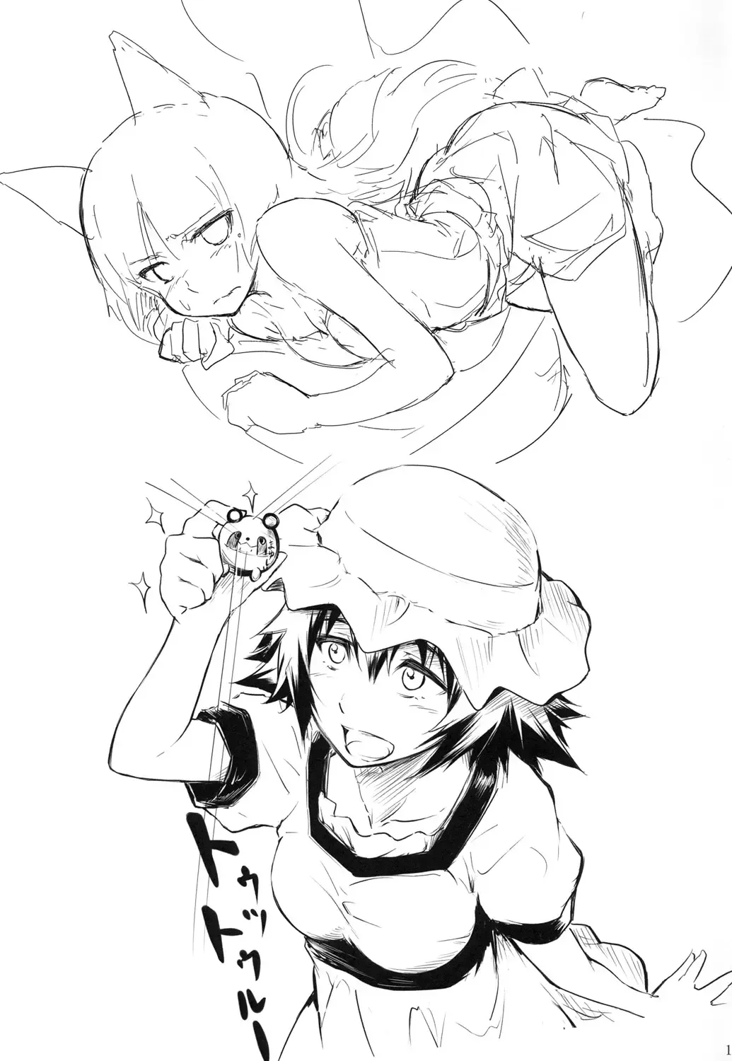 [Daiki] Neko ni Karukan Fhentai - Page 20