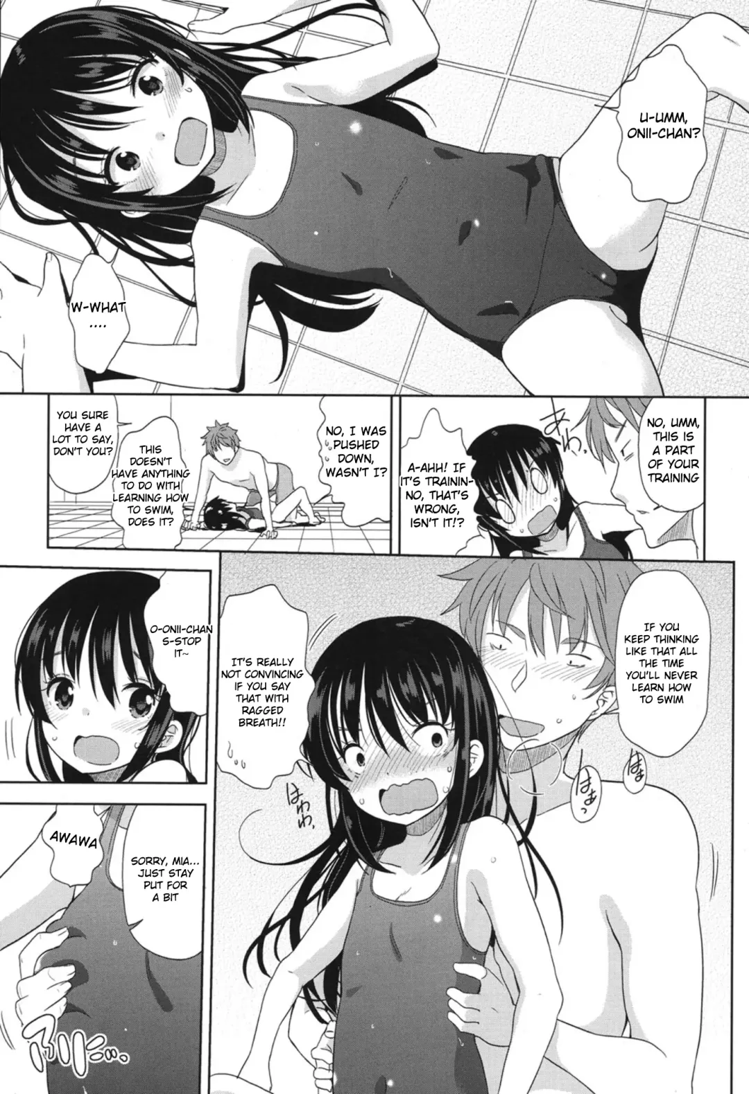 [Fuyuno Mikan] Mizugi de Obenkyou | Swimsuit Study! Fhentai - Page 9