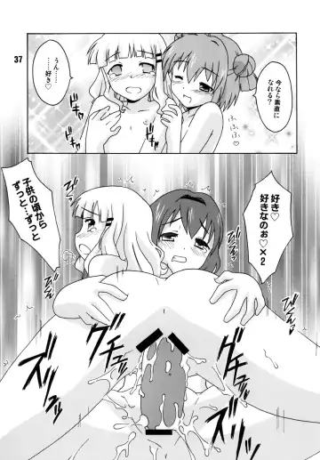 SakuHimax Fhentai - Page 36