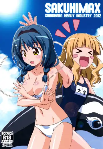 SakuHimax Fhentai - Page 42