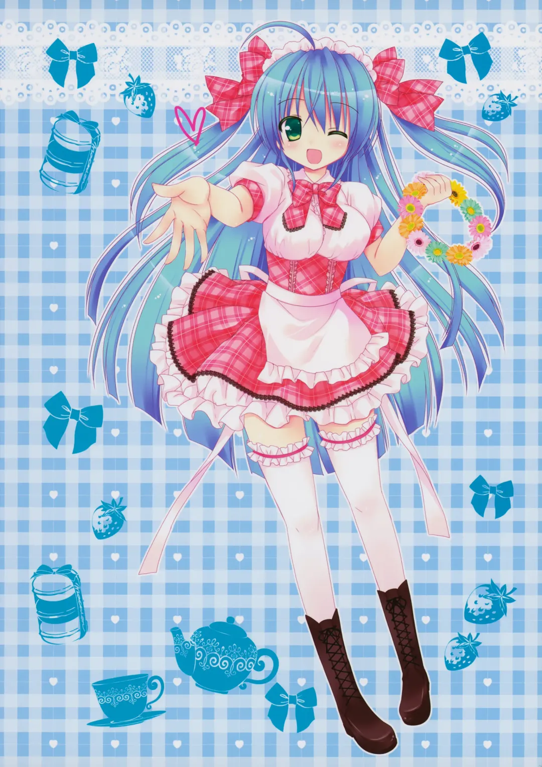 [Rico] maid-san Mariage 1 Fhentai - Page 20