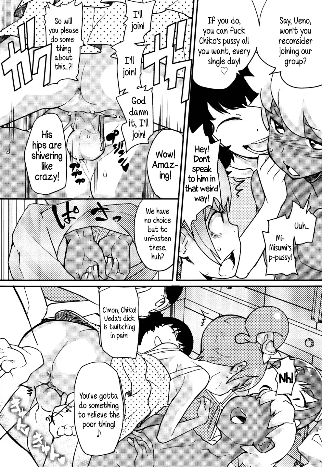 [Ookami Uo] Himitsu no Bukatsu | Secret Club Fhentai - Page 10