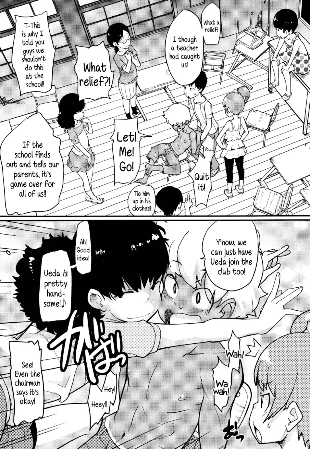 [Ookami Uo] Himitsu no Bukatsu | Secret Club Fhentai - Page 5