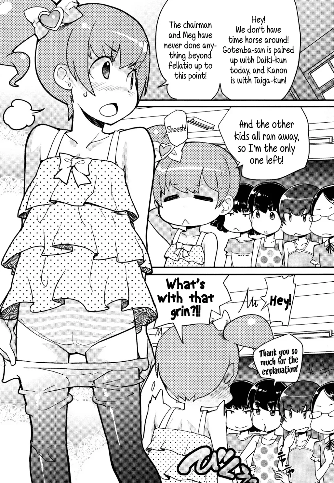 [Ookami Uo] Himitsu no Bukatsu | Secret Club Fhentai - Page 7