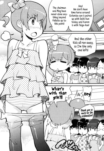 [Ookami Uo] Himitsu no Bukatsu | Secret Club Fhentai - Page 7