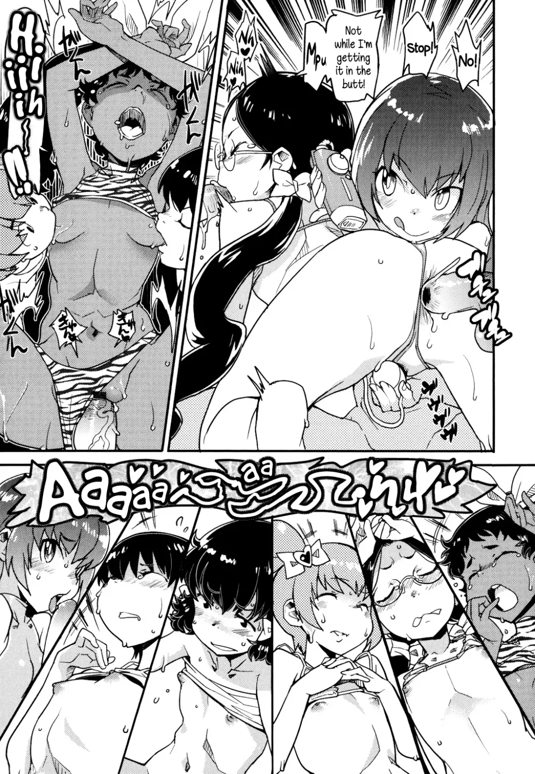 [Ookami Uo] Himitsu no Bukatsu no Himitsu | Secret Club's Secret Fhentai - Page 9