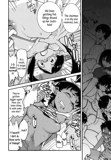 [Ookami Uo] Himitsu no Bukatsu no Himitsu | Secret Club's Secret Fhentai - Page 4