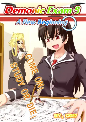 Read [Cg17] Demonic exam 5: A new beginning - Fhentai