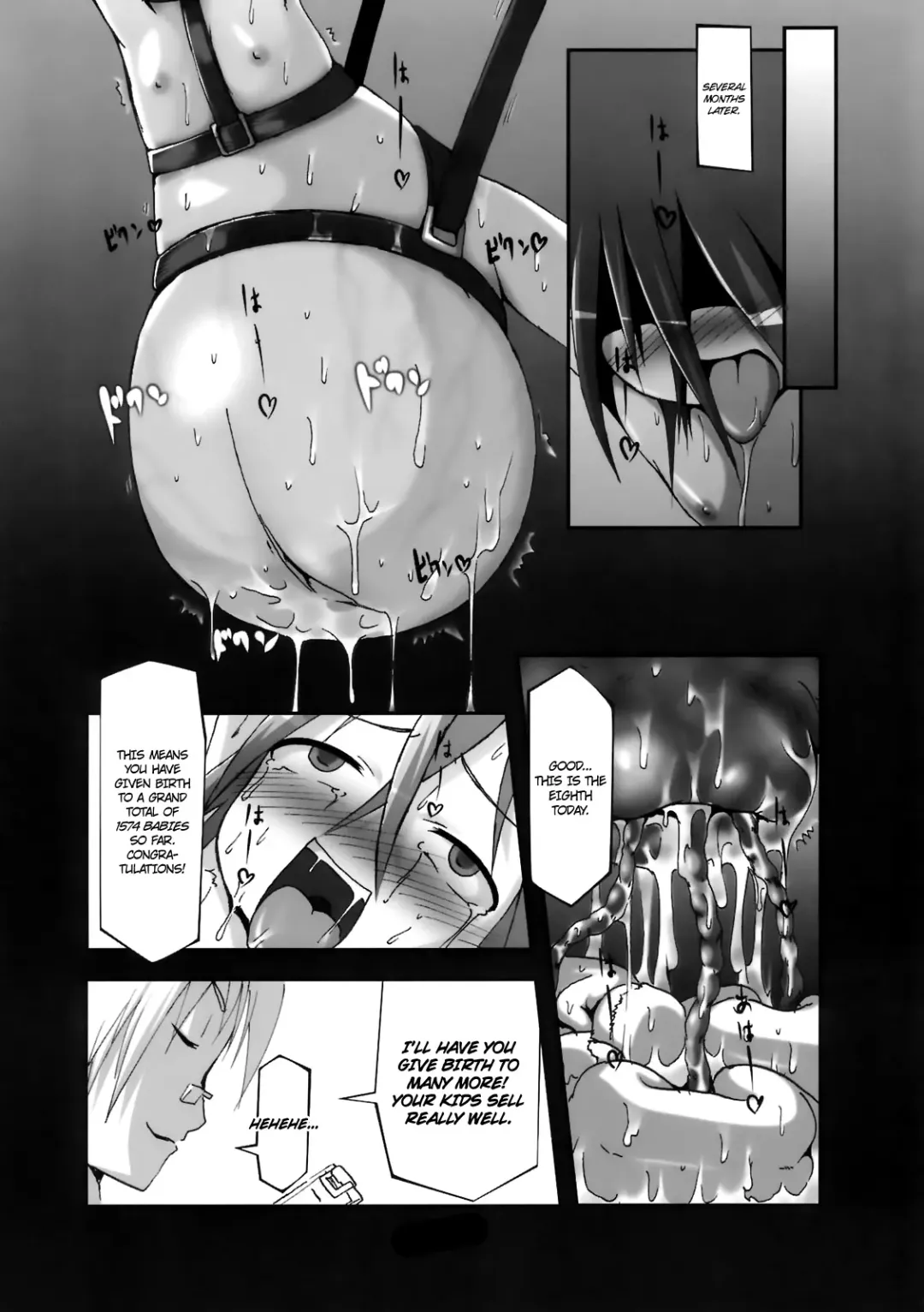 [Shimuu] Shikyuu Choukyoushi - Seo | Womb Trainer, Ceo Fhentai - Page 19