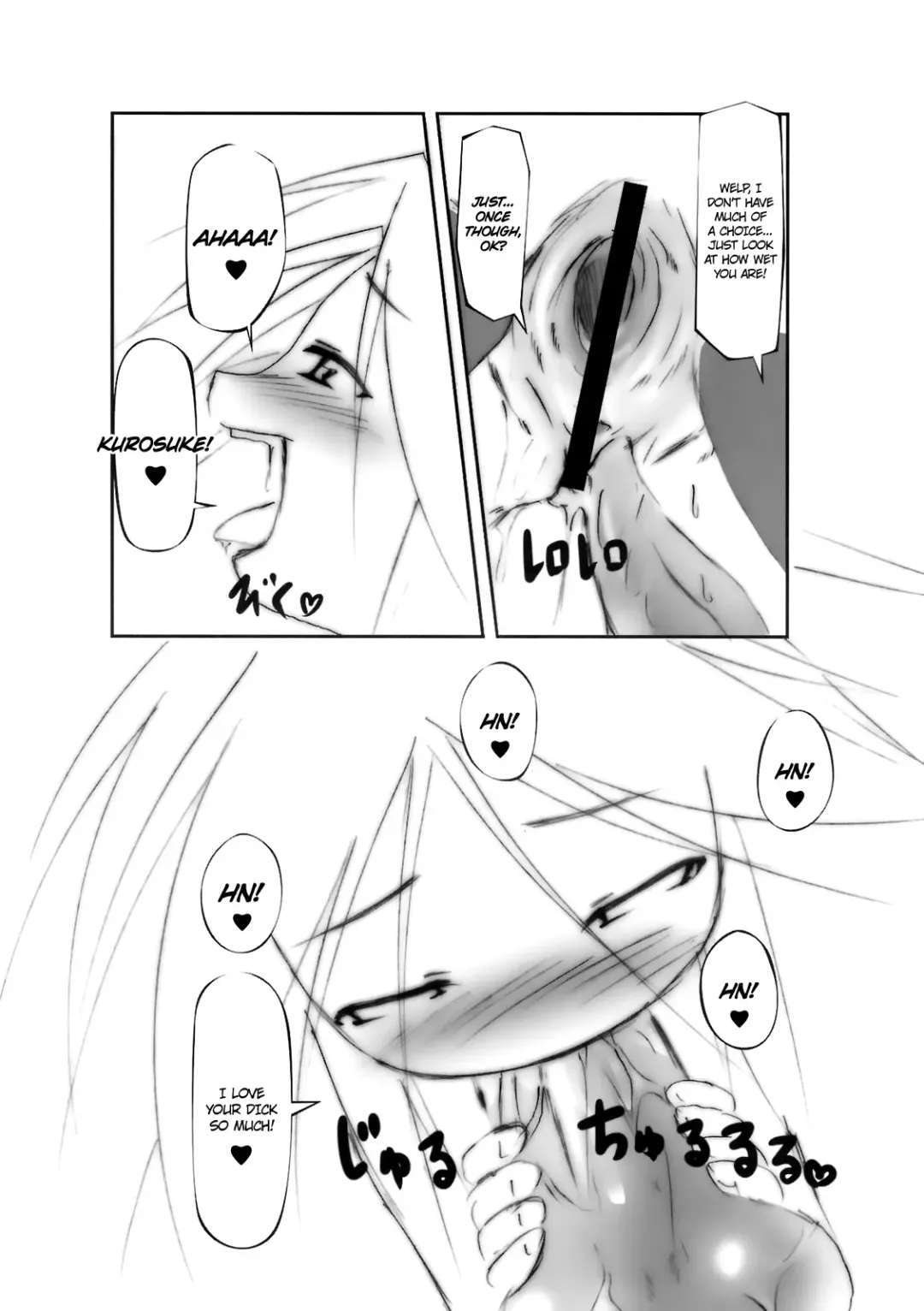 [Shimuu] Shikyuu Choukyoushi - Seo | Womb Trainer, Ceo Fhentai - Page 23