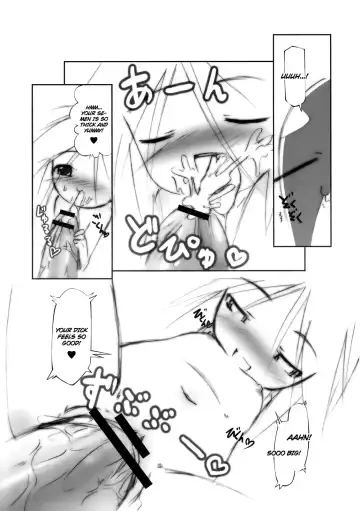 [Shimuu] Shikyuu Choukyoushi - Seo | Womb Trainer, Ceo Fhentai - Page 24