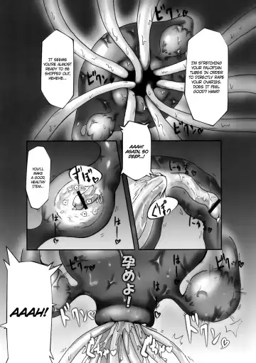 [Shimuu] Shikyuu Choukyoushi - Seo | Womb Trainer, Ceo Fhentai - Page 5