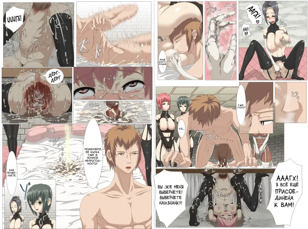 [Erodezain Koubou] Dorei Shijou no Ou no Nichijou Fhentai - Page 4