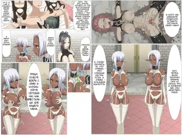 [Erodezain Koubou] Dorei Shijou no Ou no Nichijou Fhentai - Page 5