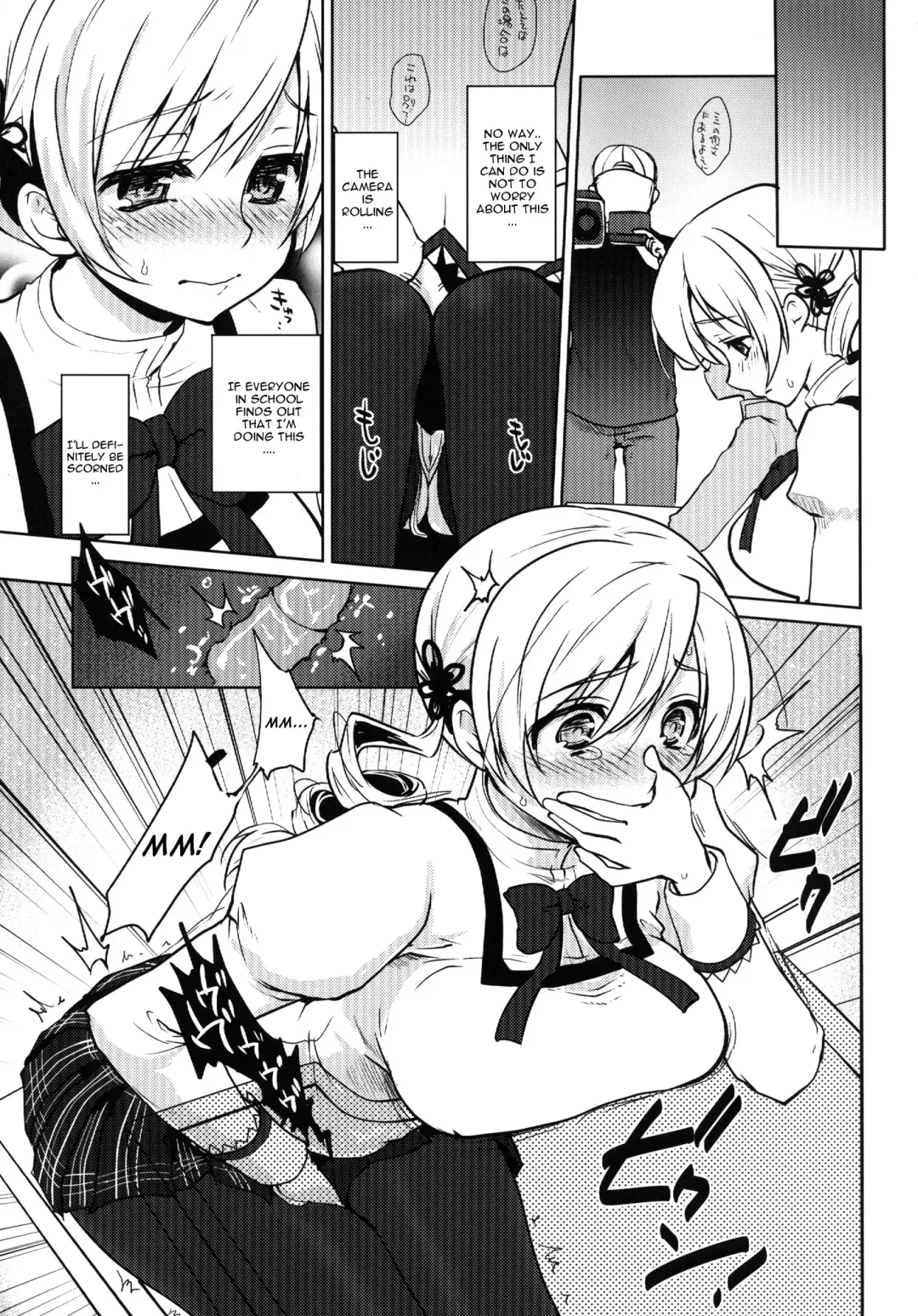 [Kazabuki Poni] Kyonyuu Idol Tomoe Mami KyouIku-teki Shidou Fhentai - Page 10