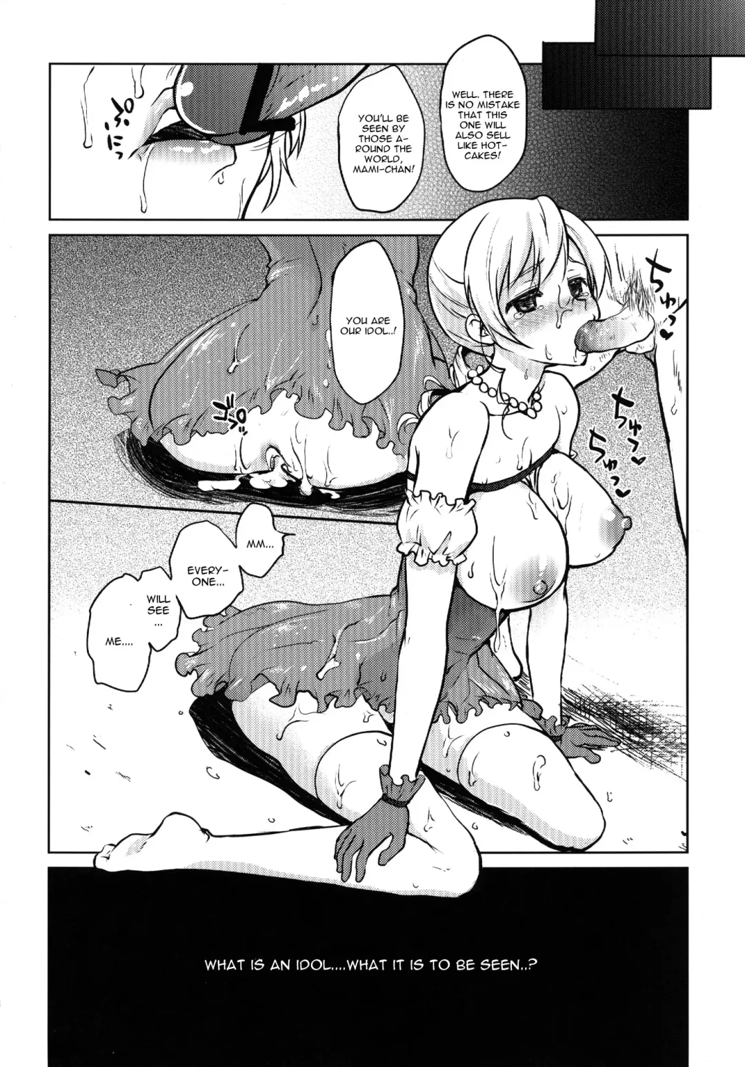 [Kazabuki Poni] Kyonyuu Idol Tomoe Mami KyouIku-teki Shidou Fhentai - Page 25
