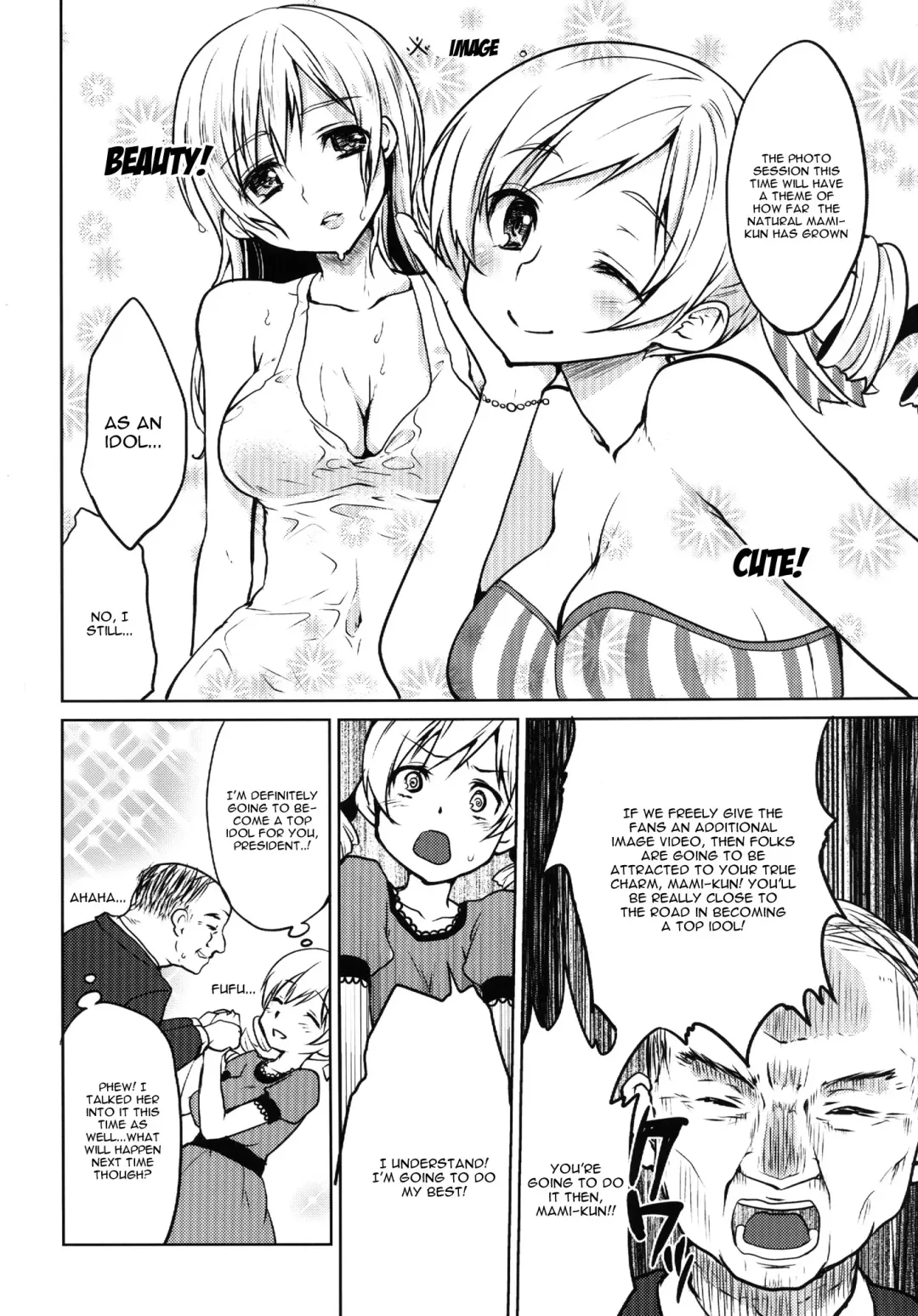 [Kazabuki Poni] Kyonyuu Idol Tomoe Mami KyouIku-teki Shidou Fhentai - Page 5