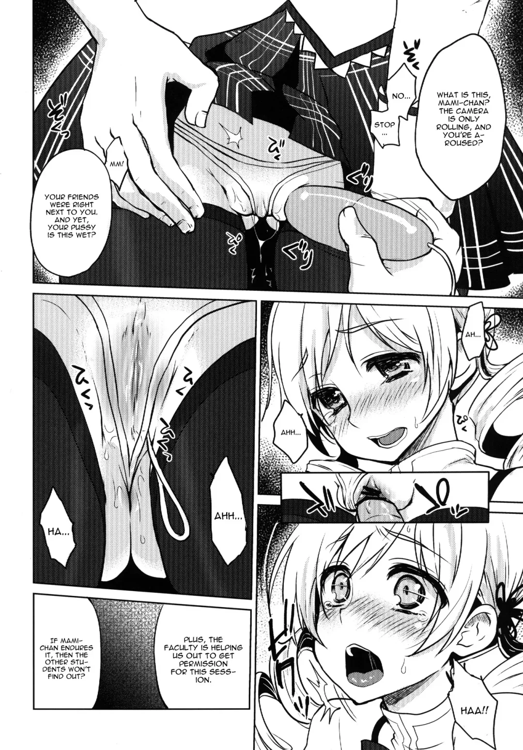 [Kazabuki Poni] Kyonyuu Idol Tomoe Mami KyouIku-teki Shidou Fhentai - Page 9