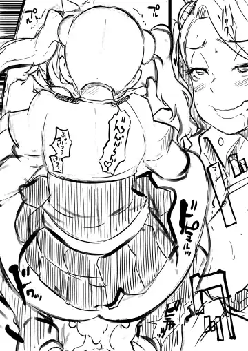 [Butcha-u] Gyanko no Hayaben Copy Bon deshou ga! Fhentai - Page 6