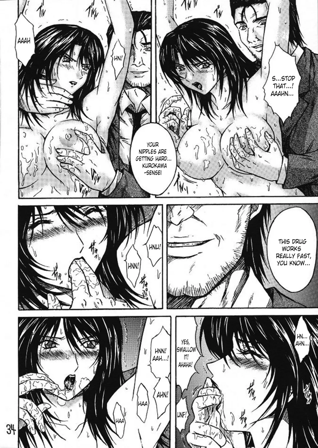 [Aoi Mikku] Ryoujoku Rensa 02 Fhentai - Page 33