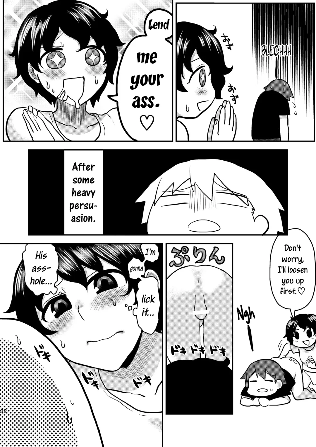 [Herohero Tom - Isaki] Lover Me! Fhentai - Page 32