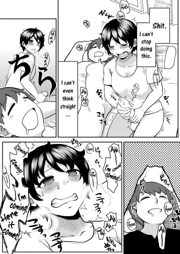 [Herohero Tom - Isaki] Lover Me! Fhentai - Page 26