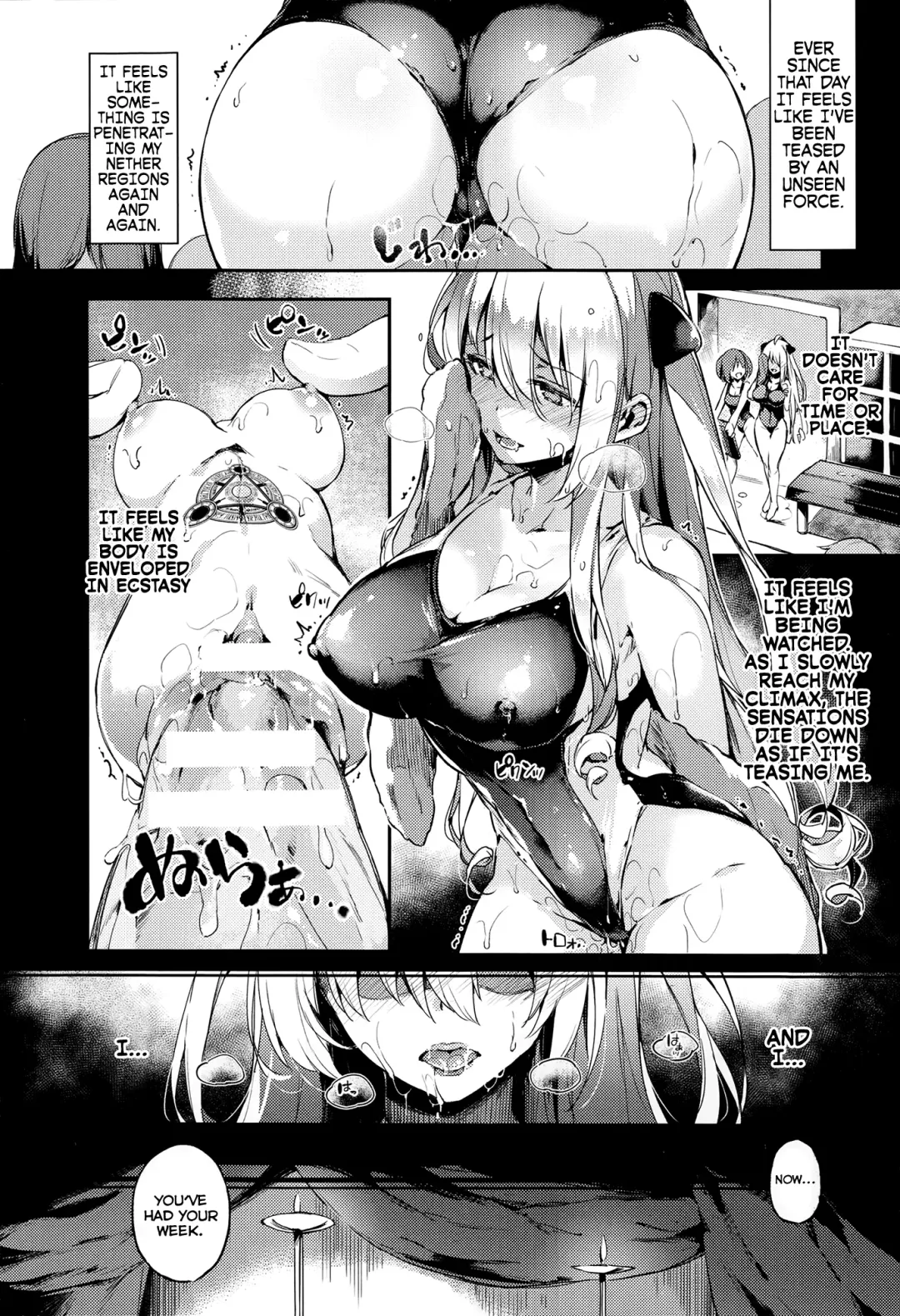 [Pyon-kti] Mitsu Ana Otoshi Fhentai - Page 10