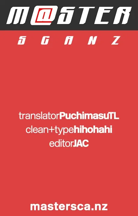 [Pyon-kti] Mitsu Ana Otoshi Fhentai - Page 17