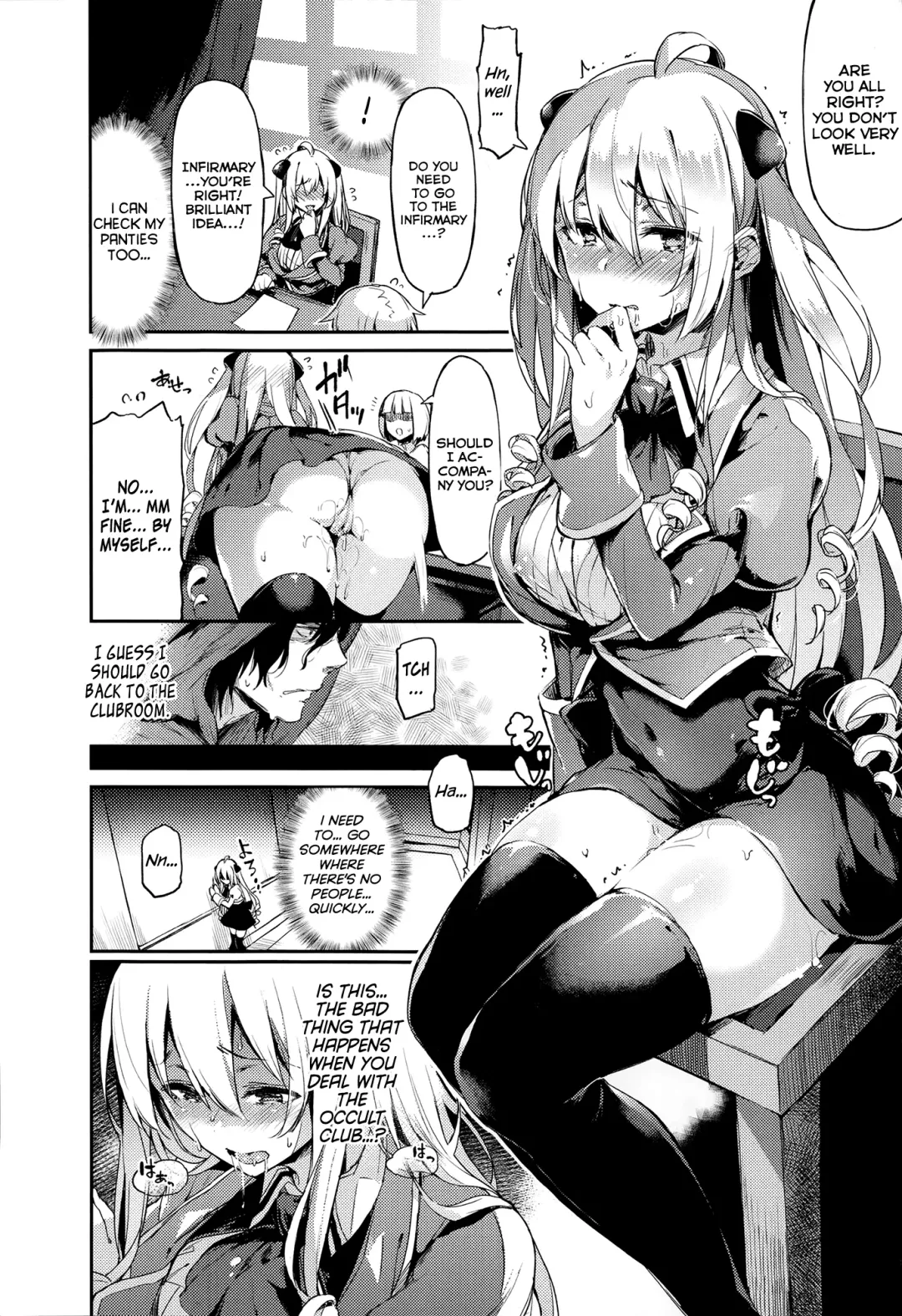 [Pyon-kti] Mitsu Ana Otoshi Fhentai - Page 6