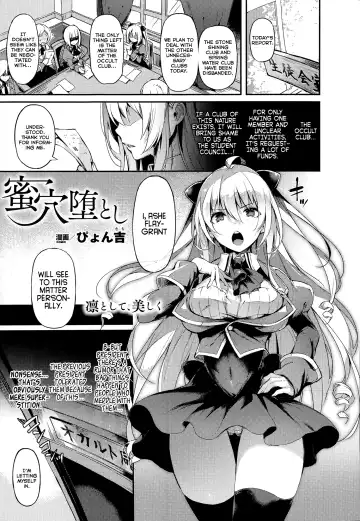 Read [Pyon-kti] Mitsu Ana Otoshi - Fhentai