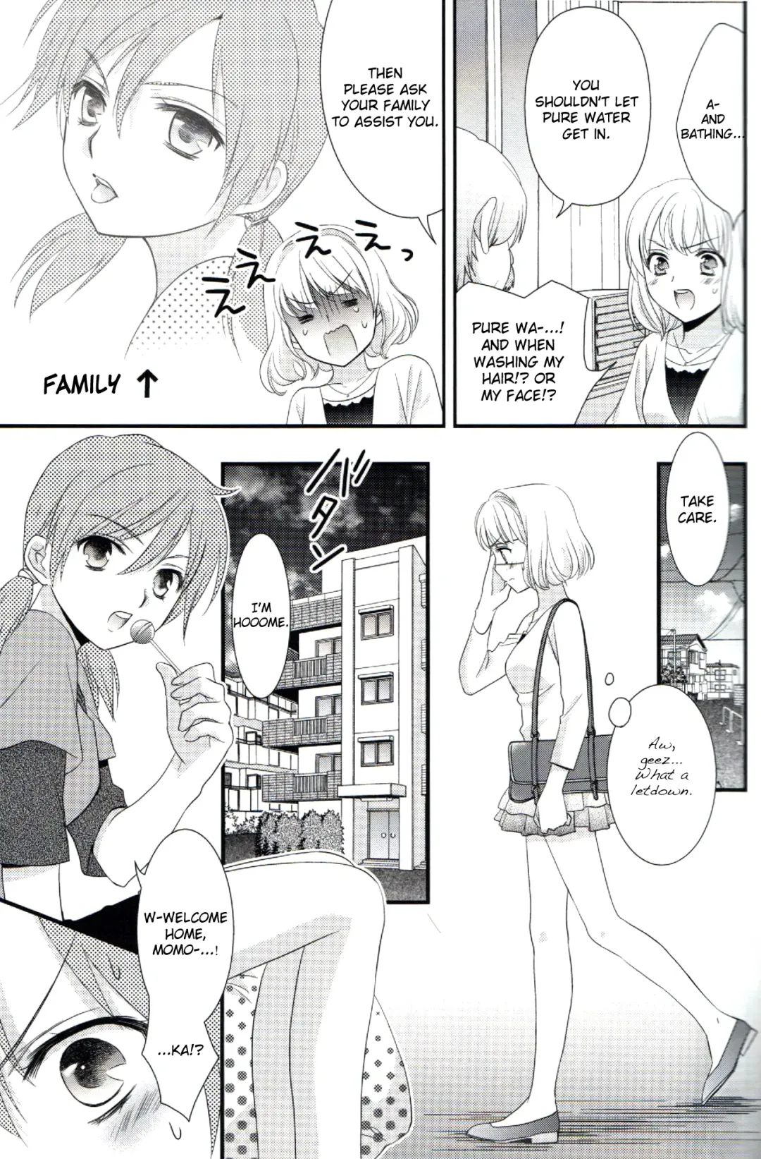[Ooshima Towa] Shimai-teki Renai Ron Fhentai - Page 14