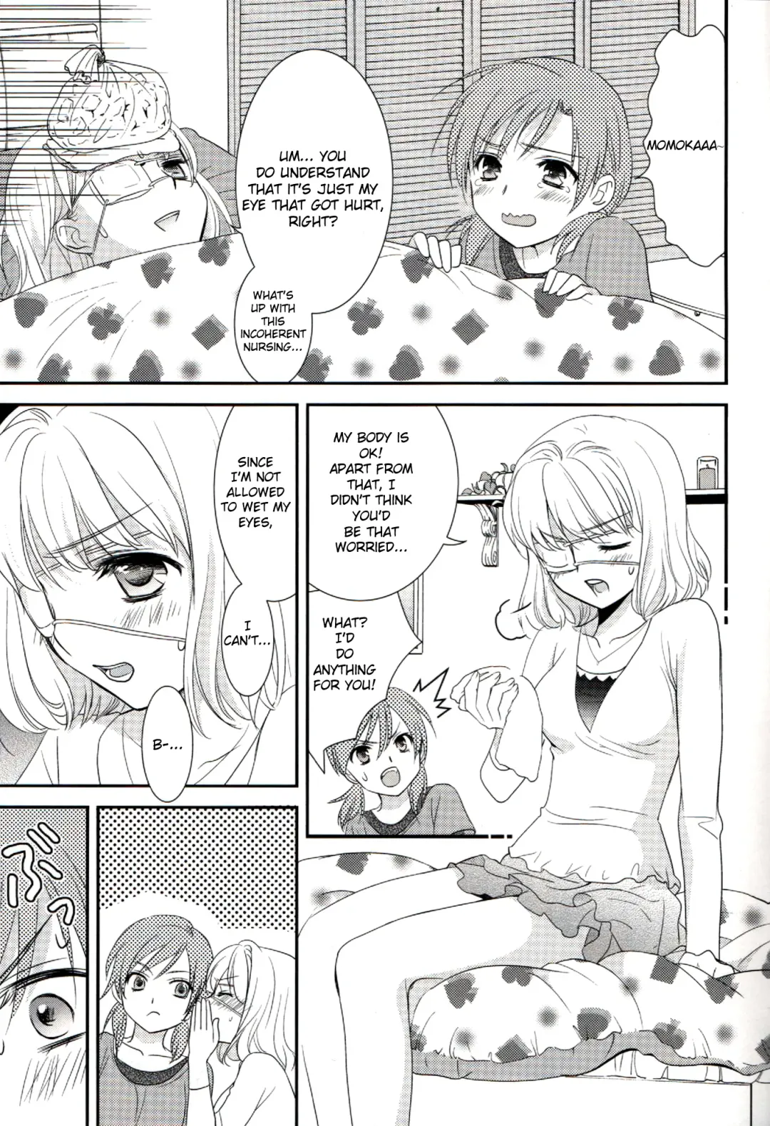 [Ooshima Towa] Shimai-teki Renai Ron Fhentai - Page 16