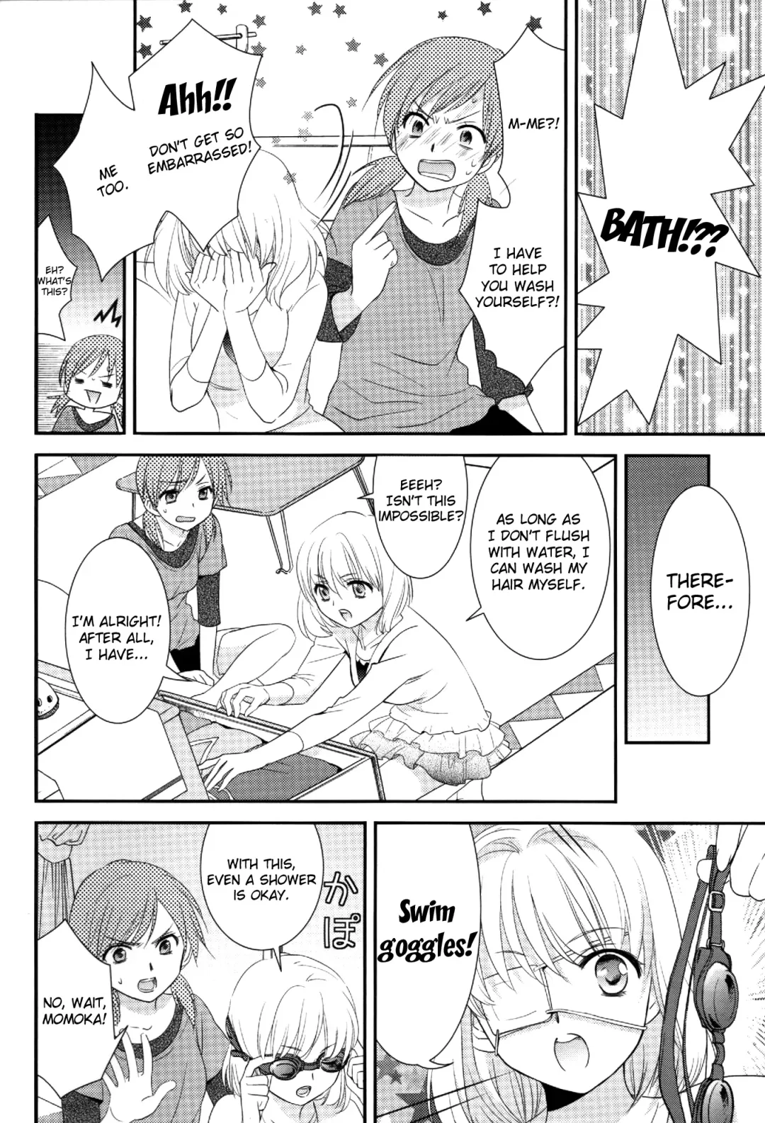[Ooshima Towa] Shimai-teki Renai Ron Fhentai - Page 17