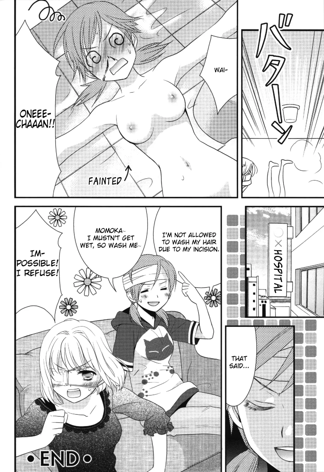 [Ooshima Towa] Shimai-teki Renai Ron Fhentai - Page 25