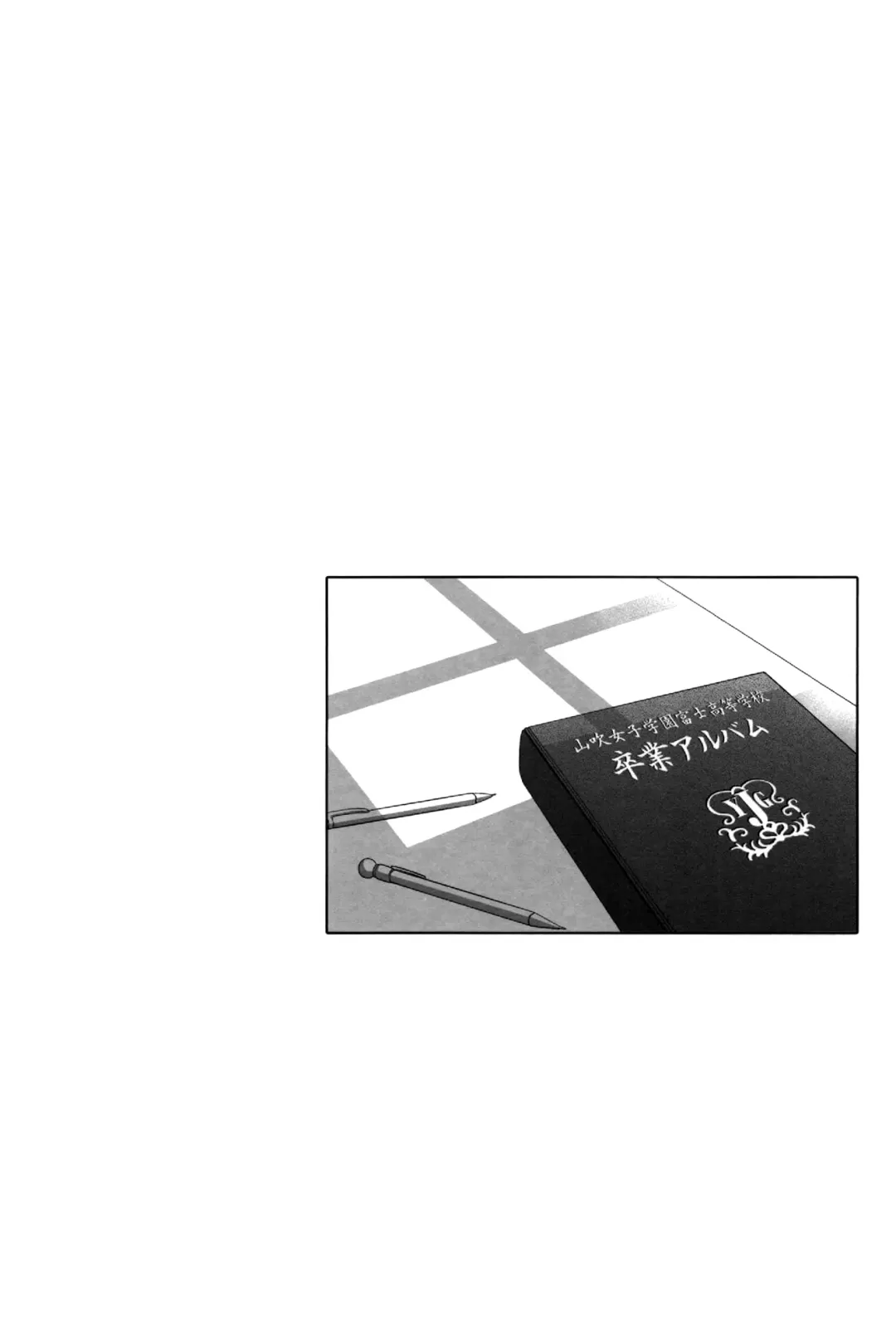 [Ooshima Towa] Shimai-teki Renai Ron Fhentai - Page 27